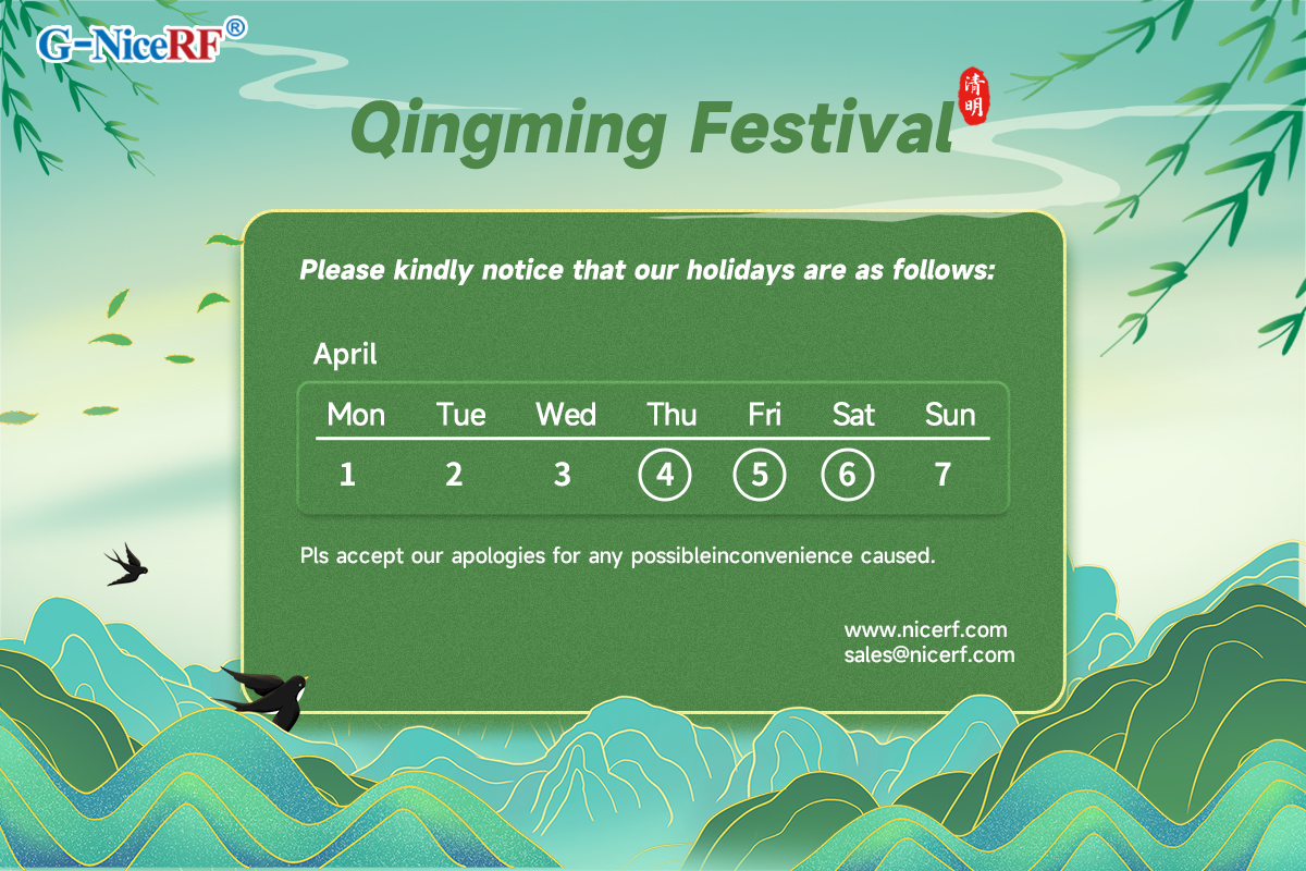  2024 Qingming Festival holiday notice