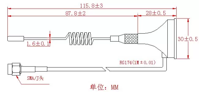 Dimensions of 490MHz High Gain Small Sucker Antenna SW490-XP1M