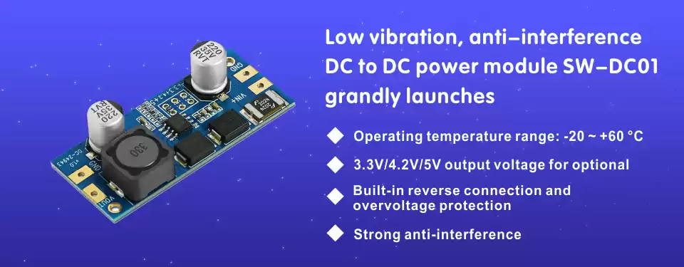 NiceRF | Low vibration, anti-interference DC to DC power module SW-DC01 grandly launched