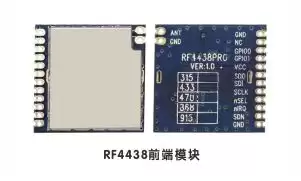 RF4438 front-end module