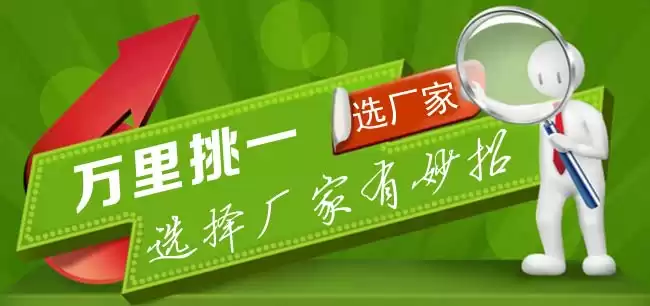 Wireless transceiver module manufacturers