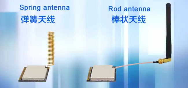 spring antenna and rod antenna