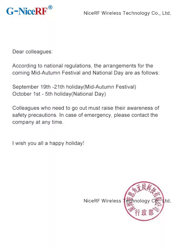 Mid-Autumn Festival and National Day Notice By NiceRF