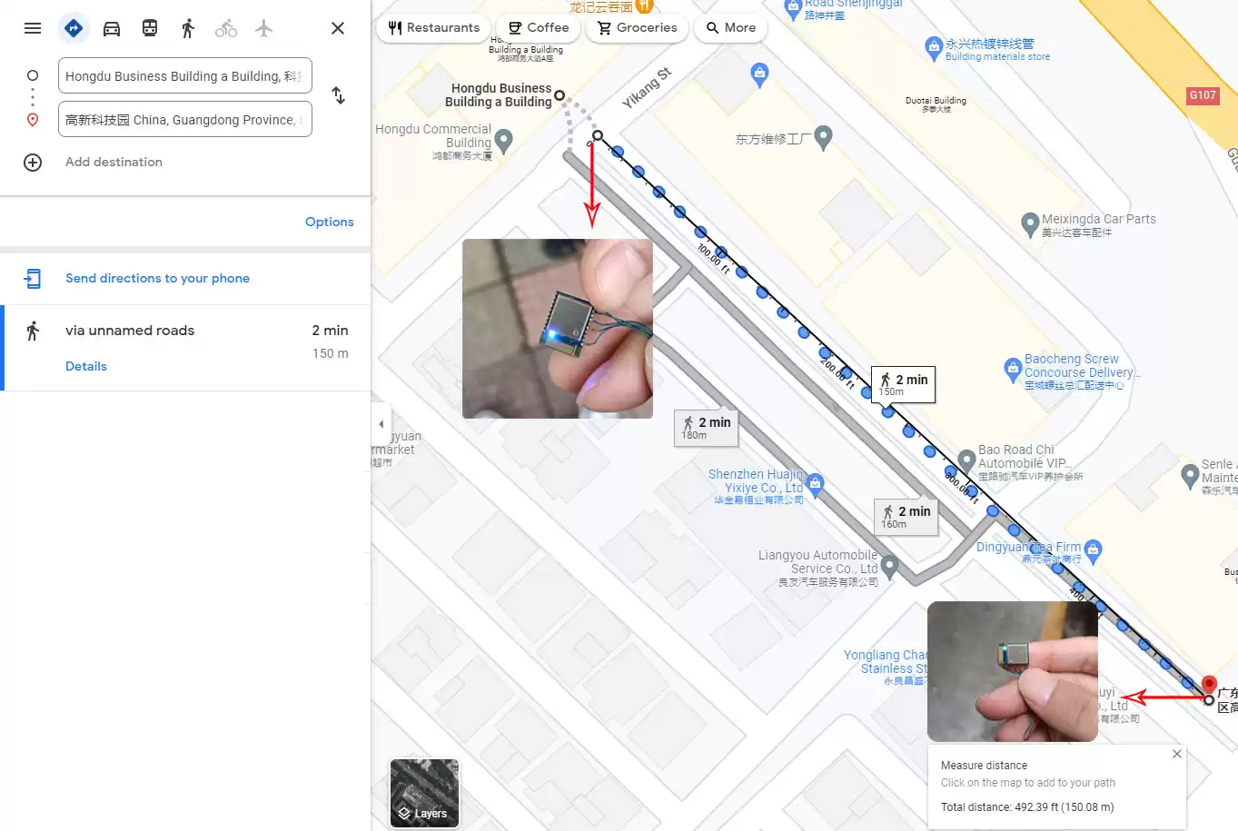 150m test: communication status of BLE module BLE5201