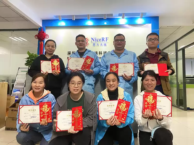 2021 Outstanding Employee Commendation