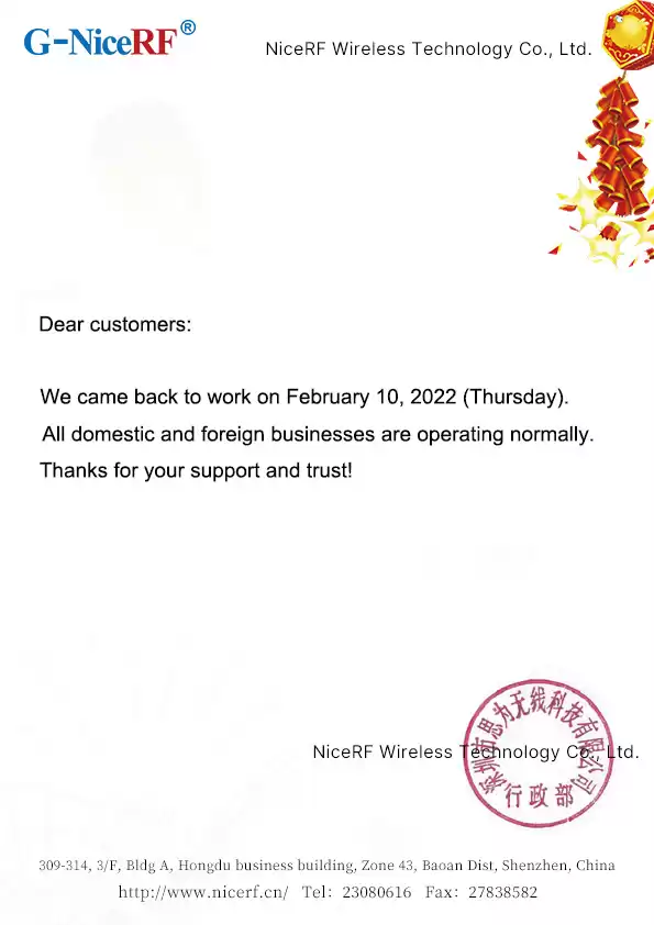 2022 Notice to proceed by NiceRF