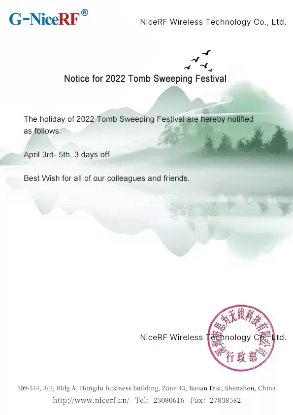 Notice for 2022 Tomb Sweeping Festival
