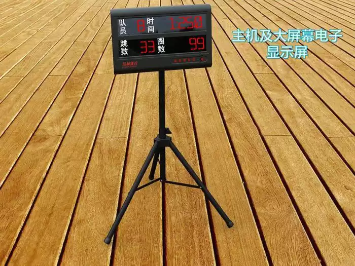 sport skipping 3.jpg