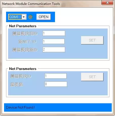 PC Software set temperature measurement module ID