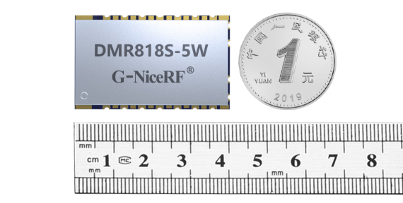 DMR818S-5W DMR818S-5W