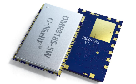 DMR Walkie Talkie Module DMR Walkie Talkie Module