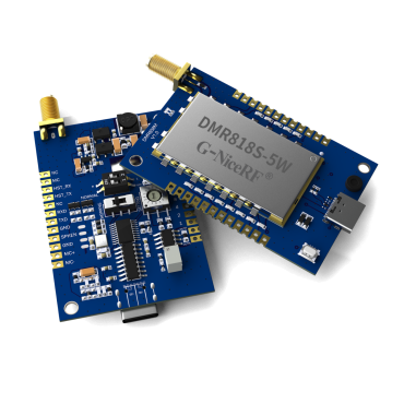 walkie-talkie module walkie-talkie module