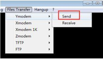 Selecting Ymodem Send File in ExtraPuTTY Selecting Ymodem Send File in ExtraPuTTY