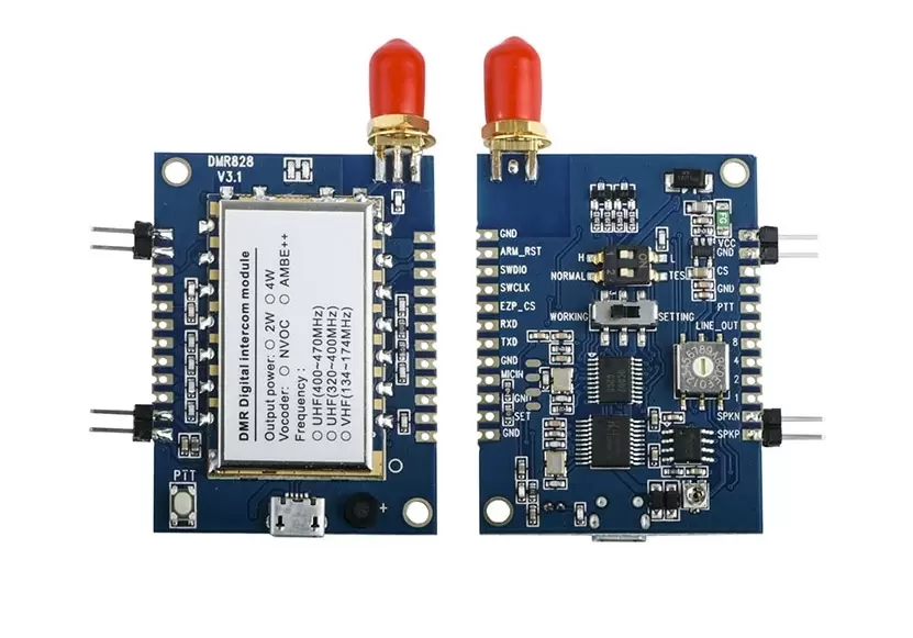 What are the characteristics of DMR digital intercom module? How to choose?