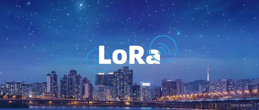 「Gain Knowledge」How Much Do You Know about LoRa Spread Spectrum Technology?