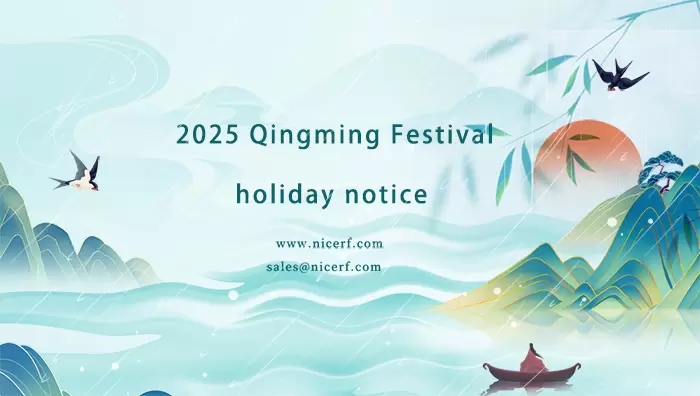 2025 Qingming Festival holiday notice