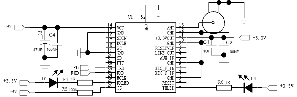 Application circuit of full-duplex data transmission module SA618F30-FD