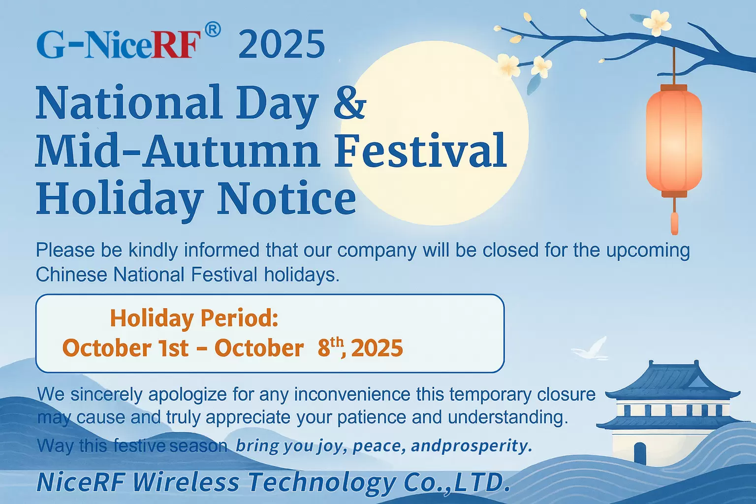 Holiday Notice for Mid-Autumn Festival and National Day 2025